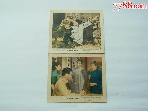 迪保尔大学文凭毕业证样本资料